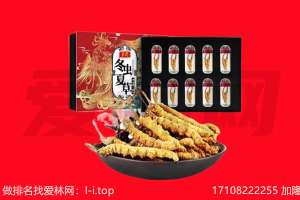 大柴旦县回收礼品