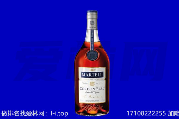 大柴旦县回收洋酒