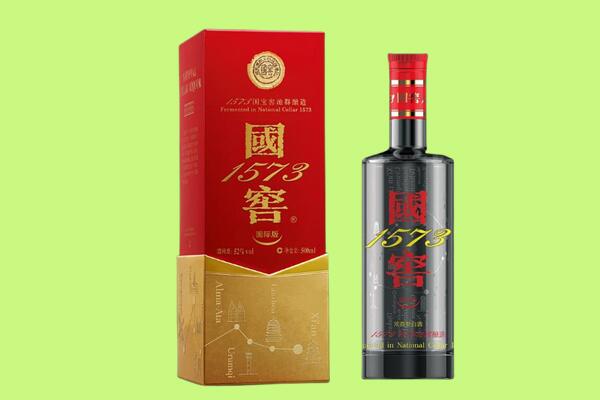 大柴旦县回收国窖