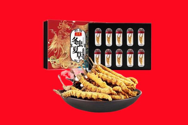 大柴旦县回收虫草