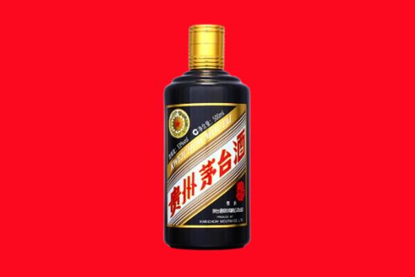 大柴旦县回收茅台酒瓶